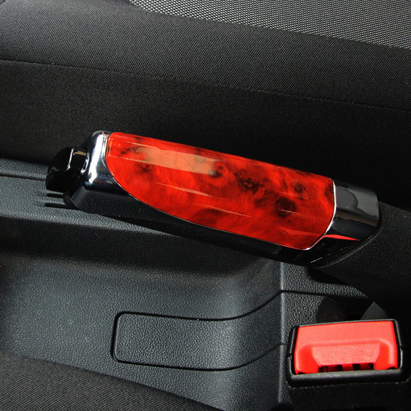 Car Handbrake Decorative Cover